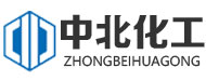 中北精細化工，防腐劑研發(fā)廠(chǎng)家